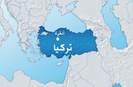 "إذن السفر الداخلي" مشكلة يشتكي منها فلسطينيو سورية في تركيا 