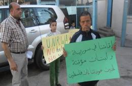 فلسطينيو سورية احصاءات وأرقام حتى 1 شباط/ فبراير  2018