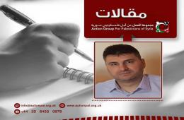 فلسطينيو سورية اتعبتهم رحلة اللجوء وانهكتم الحرب