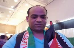 شركة نمساوية تكرم فلسطيني سوري تقديراً لجهوده وتميزه في العمل