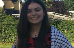 فلسطينية سورية تحقق المرتبة الأولى على مستوى مدرستها في ألمانيا 