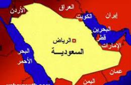 واقع معيشي صعب يعيشه فلسطينيو سورية في السعودية