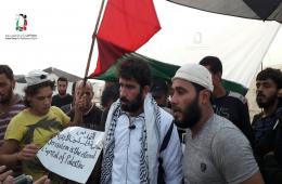 مهجرو مخيم دير بلوط يواصلون اعتصامهم 