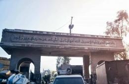 "1400" ضحية من أبناء مخيم اليرموك قضوا منذ بداية الأحداث في سورية