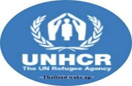 دعوة لتنظيم اعتصام في فيينا تضامناً مع لاجئي فلسطين في تايلند