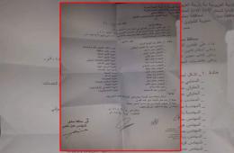 محافظة دمشق تُشكل لجنة لدراسة واقع مخيم اليرموك 