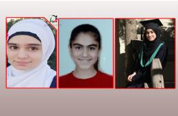 طالبات فلسطينيات سوريات يحصدن المراتب الأولى على مستوى البقاع اللبناني 