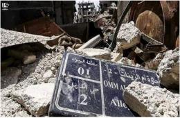 دخول شركة دراسات إلى مخيم اليرموك لتقييم الأبنية القابلة للسكن 