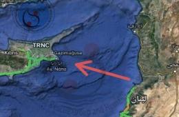 نداء استغاثة لقارب يحمل مهاجرين غير نظاميين انطلق من لبنان 