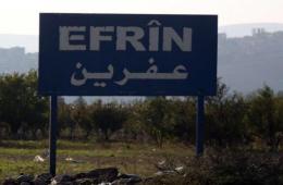 مسلحون يطلقون النار على فلسطيني في عفرين شمال سوريا 