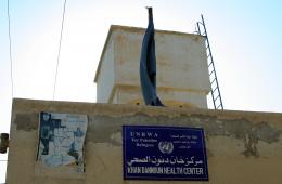 أهالي مخيم خان دنون يشكون من سوء معاملة موظفي المستوصف التابع للأونروا