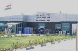 بعد احتجازها بثلاث مطارات: سلطات إقليم كردستان العراق تسمح لعائلة فلسطينية سورية دخول أربيل 