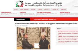 مجموعة العمل تدعوكم لمتابعة تقاريرها التوثيقية اليومية باللغة الإنكليزية