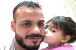 اعتقال فلسطيني سوري في اسكي شهير التركية