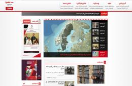 مجموعة العمل بموقعيها العربي والانكليزي يرصدان ويوثقان أوضاع الفلسطينيين جراء الحرب في سورية