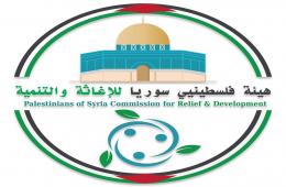 هيئة إغاثية توزع كفالات على 175 يتيماً في الشمال السوري