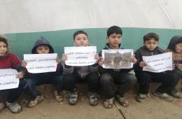 شاهد: الفلسطينيون في الشمال السوري صفقة القرن لن تمر ولا نرضى إلا بكامل تراب فلسطين 