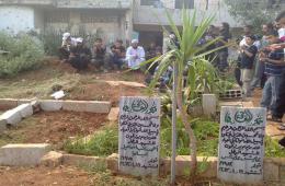 "268" ضحية من أبناء مخيم درعا قضوا منذ بداية الأحداث في سورية