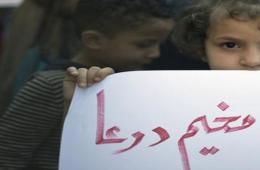 تردي الواقع الصحي في ظل كورونا بمخيم درعا