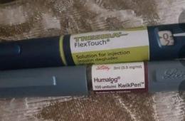 عائلة فلسطينية سورية في لبنان تجدد مناشدتها للتكفل بمصاريف علاج طفلتهم