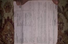 مخالفات بحق لاجئين فلسطينيين في اليونان 