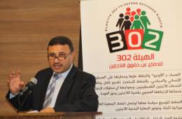 302 تدعو الاتحاد الأوروبي الضغط على الأونروا لدفع المستحقات المالية لفلسطينيي سورية بالدولار  بدل الليرة اللبنانية