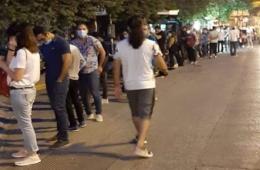 أعادة فتح مكاتب الهجرة في اليونان بعد اغلاقها بسبب كورونا