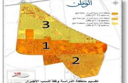 مخيّم اليرموك ضياع الحلم؟