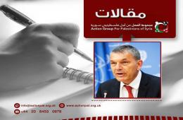 الـلاجئون الفلسطينيون في عالم مليء بالتحديات