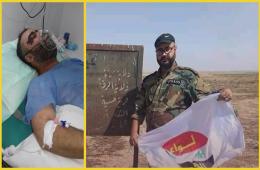 إصابة لاجئ فلسطيني من لواء القدس في ريف حماه