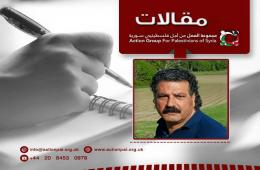 العيش في الهامش.. المؤقت هو الدائم الوحيد