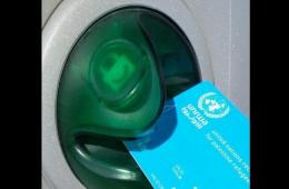 الاونروا.. تقديم مساعدات جديدة لفلسطينيي سوريا في لبنان