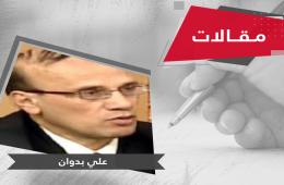 مخيم اليرموك زمان ... وشيء من الحاضر