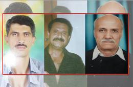 عائلة "الجمل" تناشد الكشف عن مصير ثلاثة من أفردها اعتقلوا عام 2013