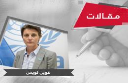 الهجوم على نظام التعليم للأونروا يخاطر بحياة الطلبة 