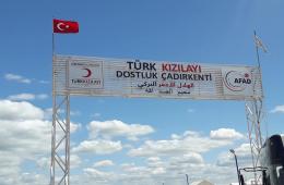 35 أسرة فلسطينية بمخيم الصداقة شمال سورية تشكو قساوة أوضاعها الإنسانية 