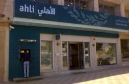 الأونروا تماطل في صرف مساعدتها لفلسطينيي سورية بالأردن