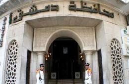 أهالي مخيم اليرموك يشكون مماطلة محافظة دمشق واستخفافها بمعاناتهم