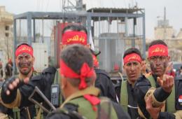 لواء القدس يفتح باب الانتساب لسد النقص في صفوفه