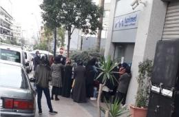 لبنان. الهيئة 302 تدعو الأونروا إلى توحيد منهجية توزيع المساعدات 