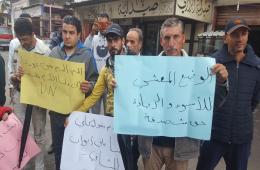 بيان صادر عن لجنة المتابعة للمهجرين الفلسطينيين في البقاع الاوسط والغربي