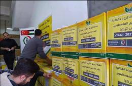توزيع مساعدات عينية ومالية على الفلسطينيين جنوب تركيا