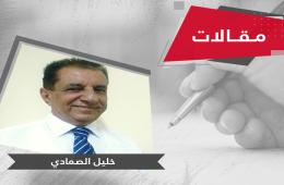 كيف خرجت السجلات العدلية من محكمة اليرموك إلى القصر العدلي؟