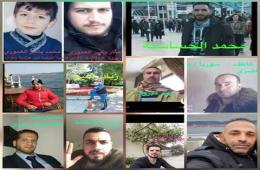 شاهد: مهاجرو "فتحية" مفقودون في ظروف غامضة؟