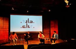 طبيب فلسطيني سوري يطلق مجلة ثقافية ناطقة باللغتين العربية والنرويجية