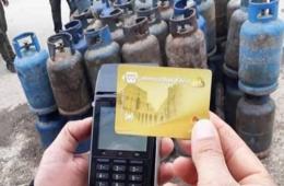 مخيم الحسينية.. شكاوى من تأخر استلام أسطوانة الغاز المنزلي 