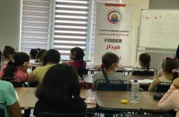 إسطنبول. افتتاح مركز تدريبي للاجئين الفلسطينيين في أسنيورت 