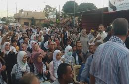 مخيم جرمانا. حفل تكريم للمتفوقين الفلسطينيين في الشهادة الإعدادية