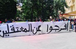 "54" فلسطينياً من أبناء مخيم سبينة مغيبون قسرياً في السجون السورية