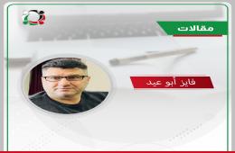 لعنة الحرب أصابتنا بمقتل وأدخلتنا في نفق مظلم لا نهاية له